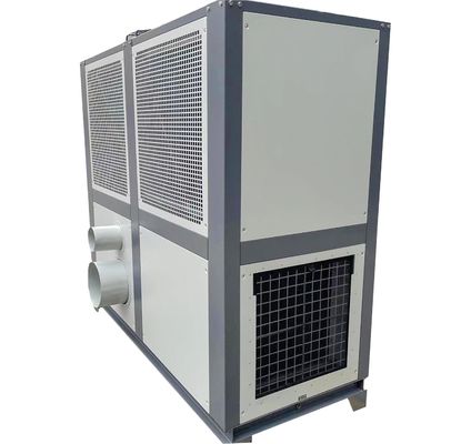 JLSLF-20HP کولر هوا خنک صنعتی برای پردازش پلاستیک پردازش مواد غذایی
