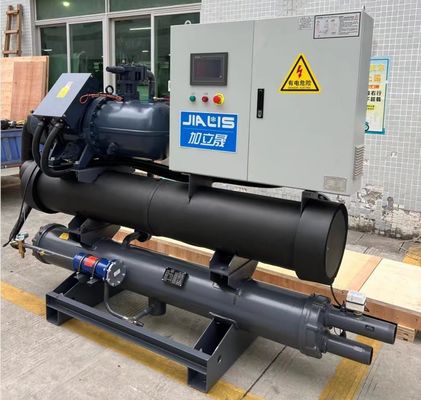 JLSW-40D خنک کننده خنک کننده آب برای تجهیزات یخچال ذخیره سرد