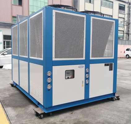 JLSF-75D خنک کننده پیچ صنعتی با کنترل میکرو کامپیوتری