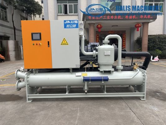 JLSW-170D کولر دمای پایین، کولر آب گلیکول نوع پیچ