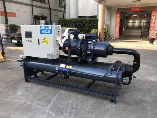 Bitzer / Hanbell پیچ کولر 380-415V 52.5kw کمپرسور برای خنک کردن آب محدوده دمای 5-35.C