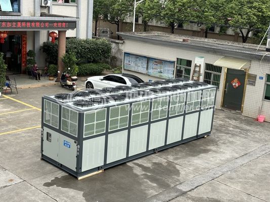 JLSF-200D خنک کننده پیچ هوایی CPP تولید فیلم بسته بندی تولید خط خنک کننده