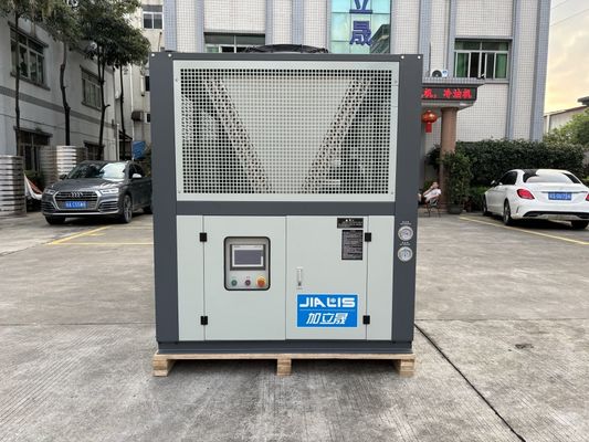 JLSF-30A پیچ خنک هوا پیچ کولر یکپارچه / ورق / فیلم Extruder ماشین قالب گیری