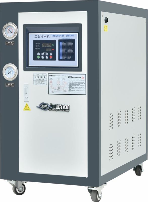 JLSS-5HP آب خنک کننده آب سرد کنترلی PLC