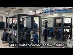 کارگاه تولید ماشین آلات JIALIS